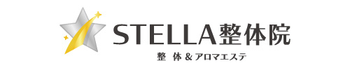 STELLA整体院